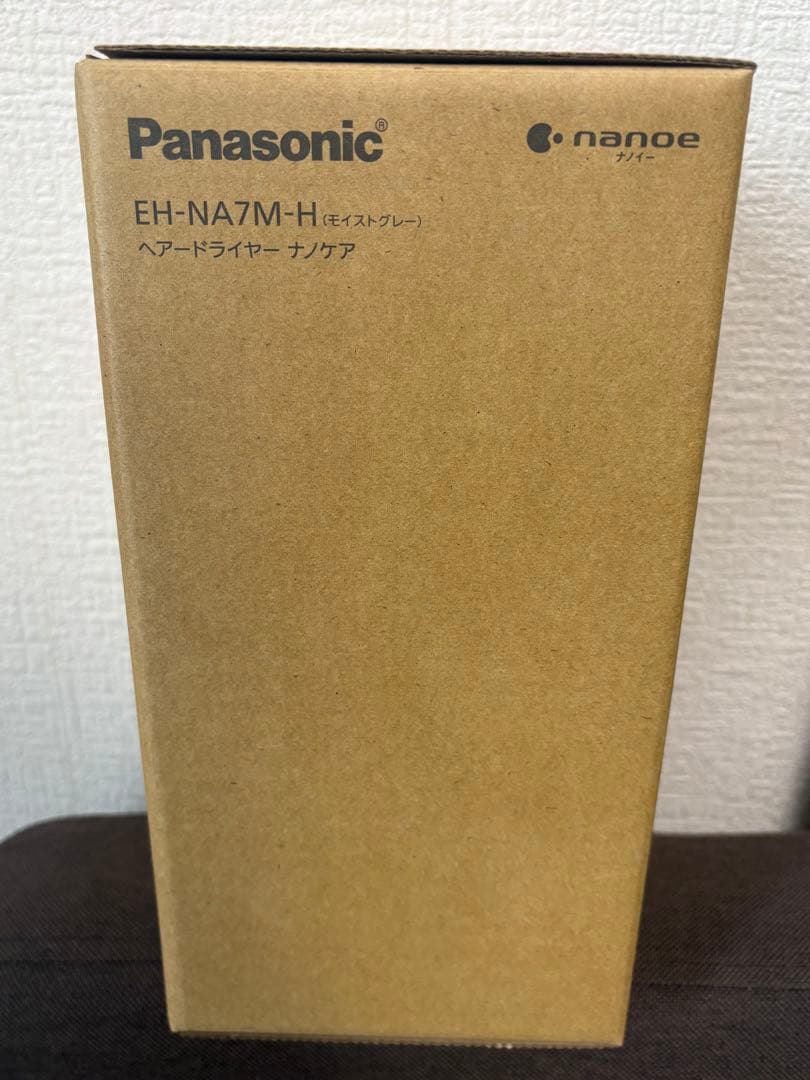 【新品・未使用】Panasonic EH-NA7M-H ヘアドライヤー ナノケア