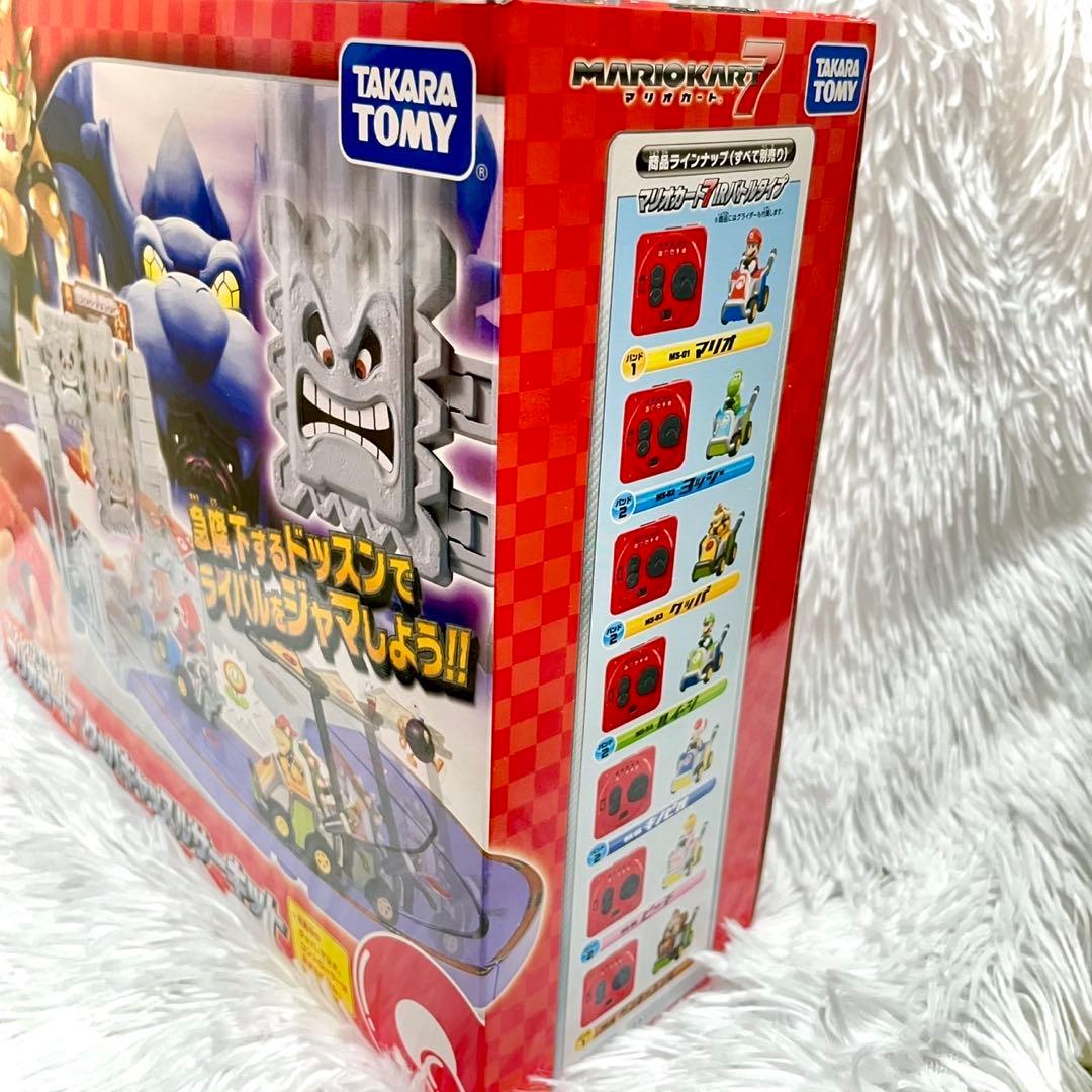 【希少】新品　マリオカート7 クッパ　キャッスルサーキット　当時物　チョロQ