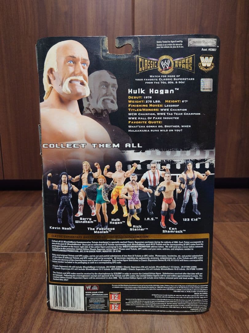 ハルク・ホーガン フィギュア