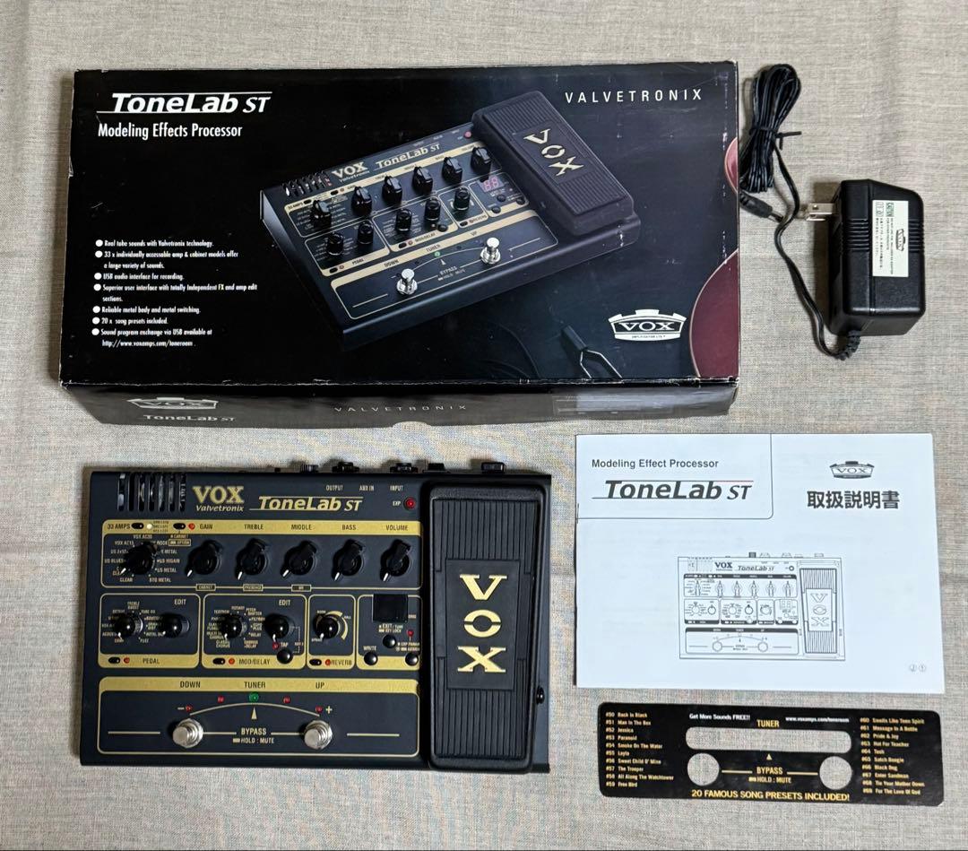 VOX ToneLab ST(美品)