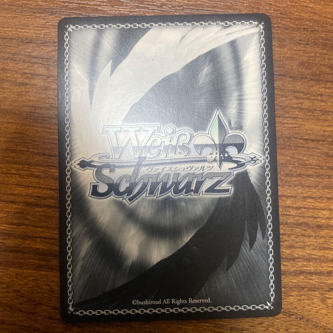 WS サマポケ サマードレス しろは 新カラー SP サイン