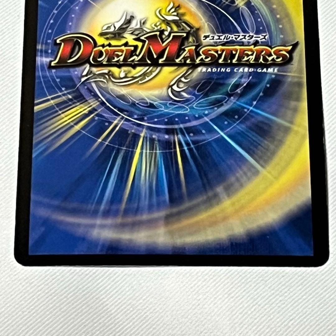 永刻のクイーン・メイデン　プロモ　４枚　旧枠