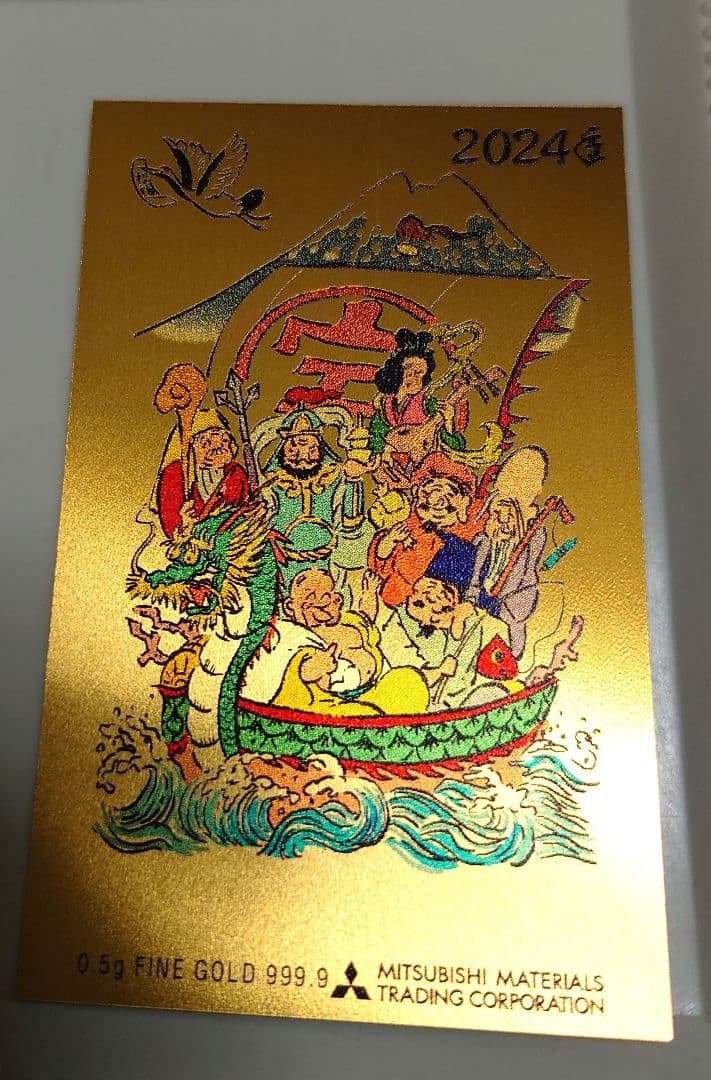 純金99.99%カレンダーカード2024七福神