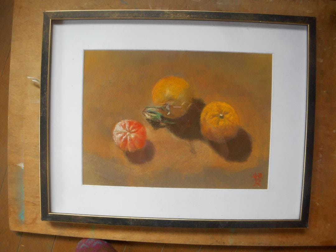 みかんとレモン