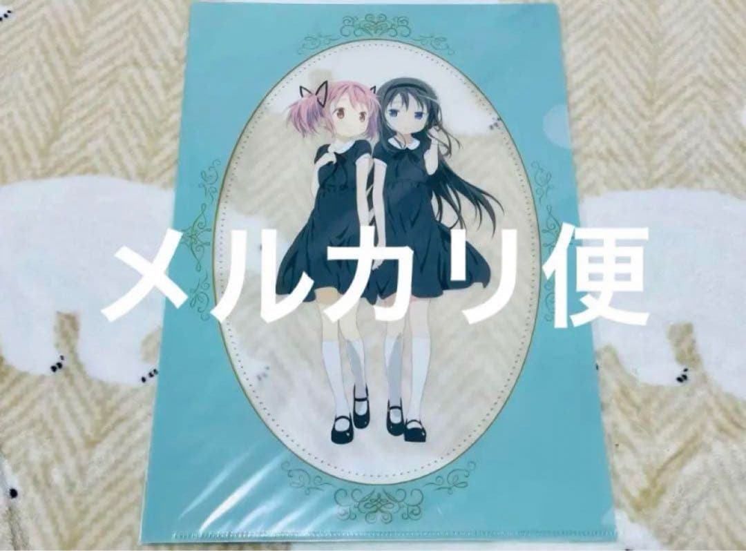 まどマギ まどかマギカ マギレコ シャフトテン クリアファイル まどか ほむら
