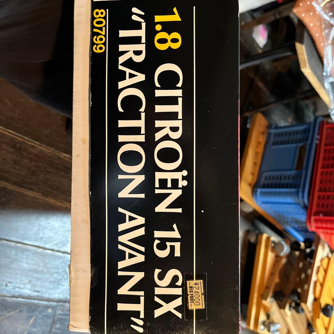 シトロエン15 Six\"トラクシオン　アヴァン\" 1/24 プラモデル