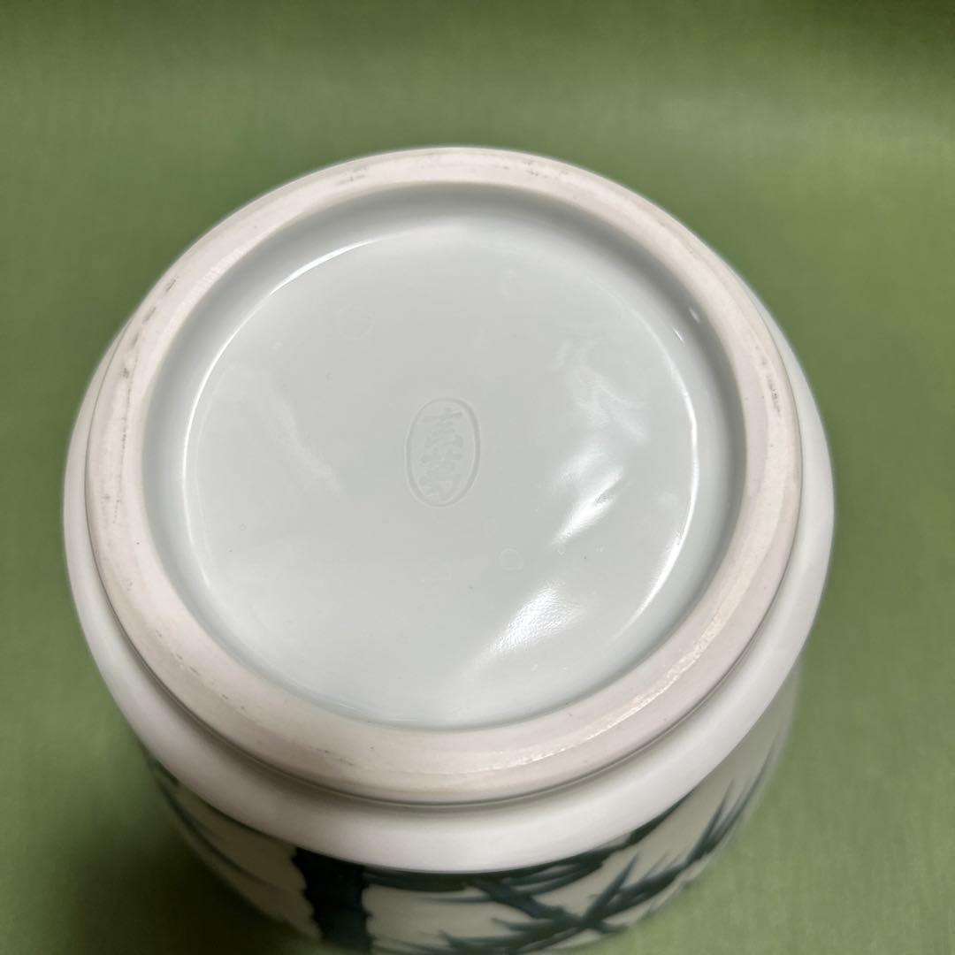 【美品】水指　真葛香斉　竹之絵　共蓋あり