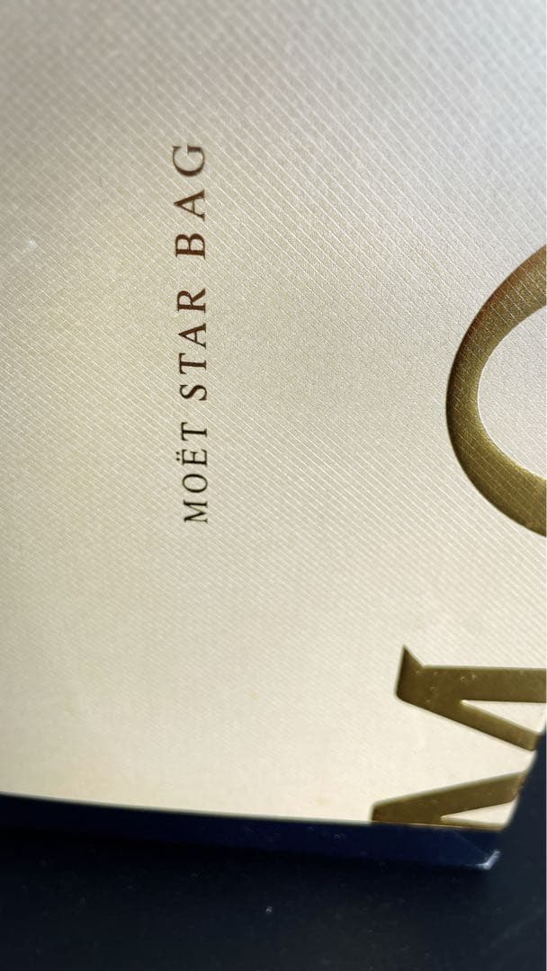 値下げ　MOET & CHANDON Brut Imperial 750ml