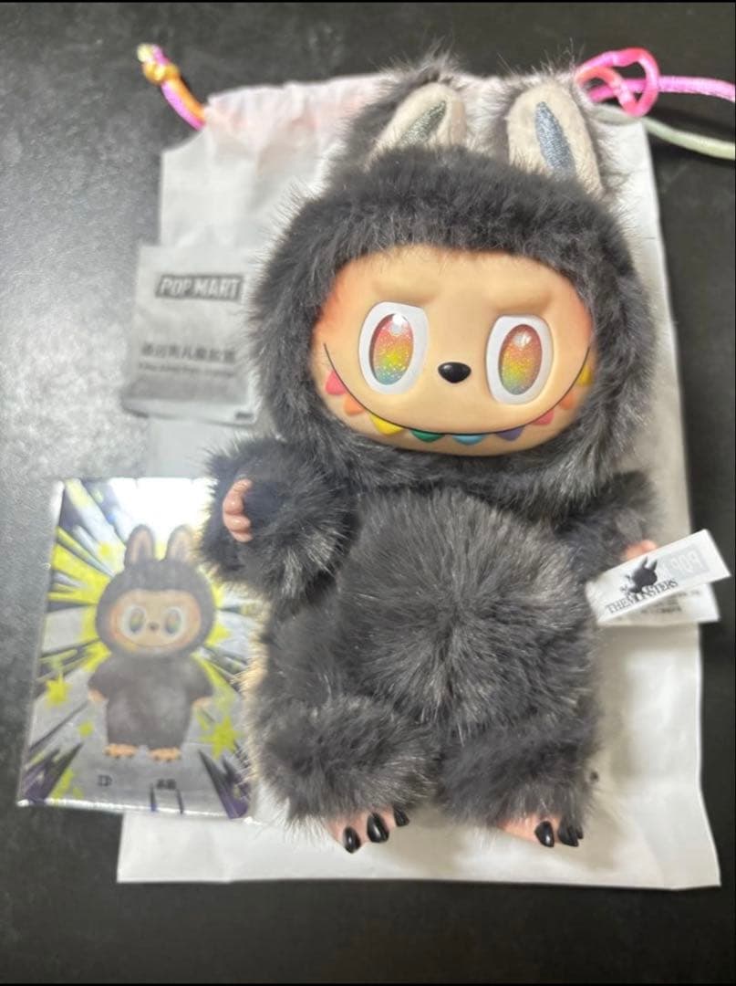 POP MART Bunny Doll グレー ぬいぐるみ