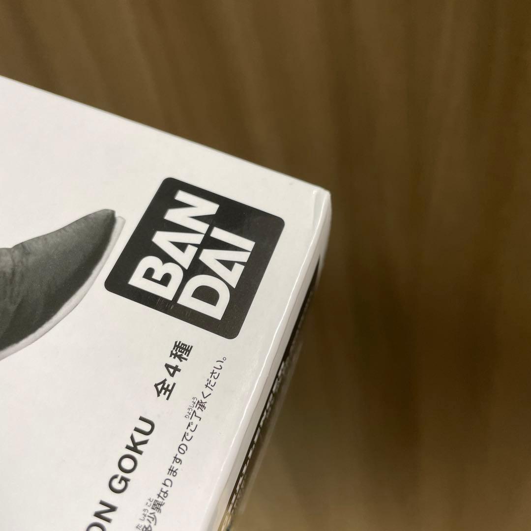 ドラゴンボール　孫悟空 バイバイ悟空　SMSP A賞