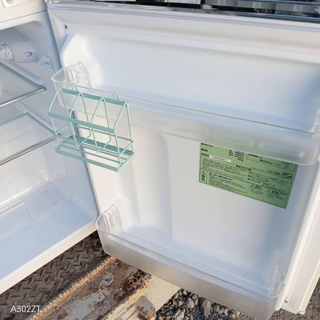 送料設置無料　新生活応援　冷蔵庫　洗濯機　レンジ　セット