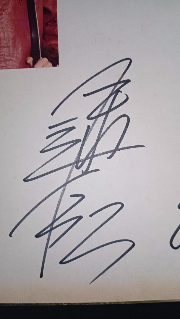 【直筆サイン入り色紙】鳳蘭＆遥くらら 舞台写真付き／宝塚レジェンド