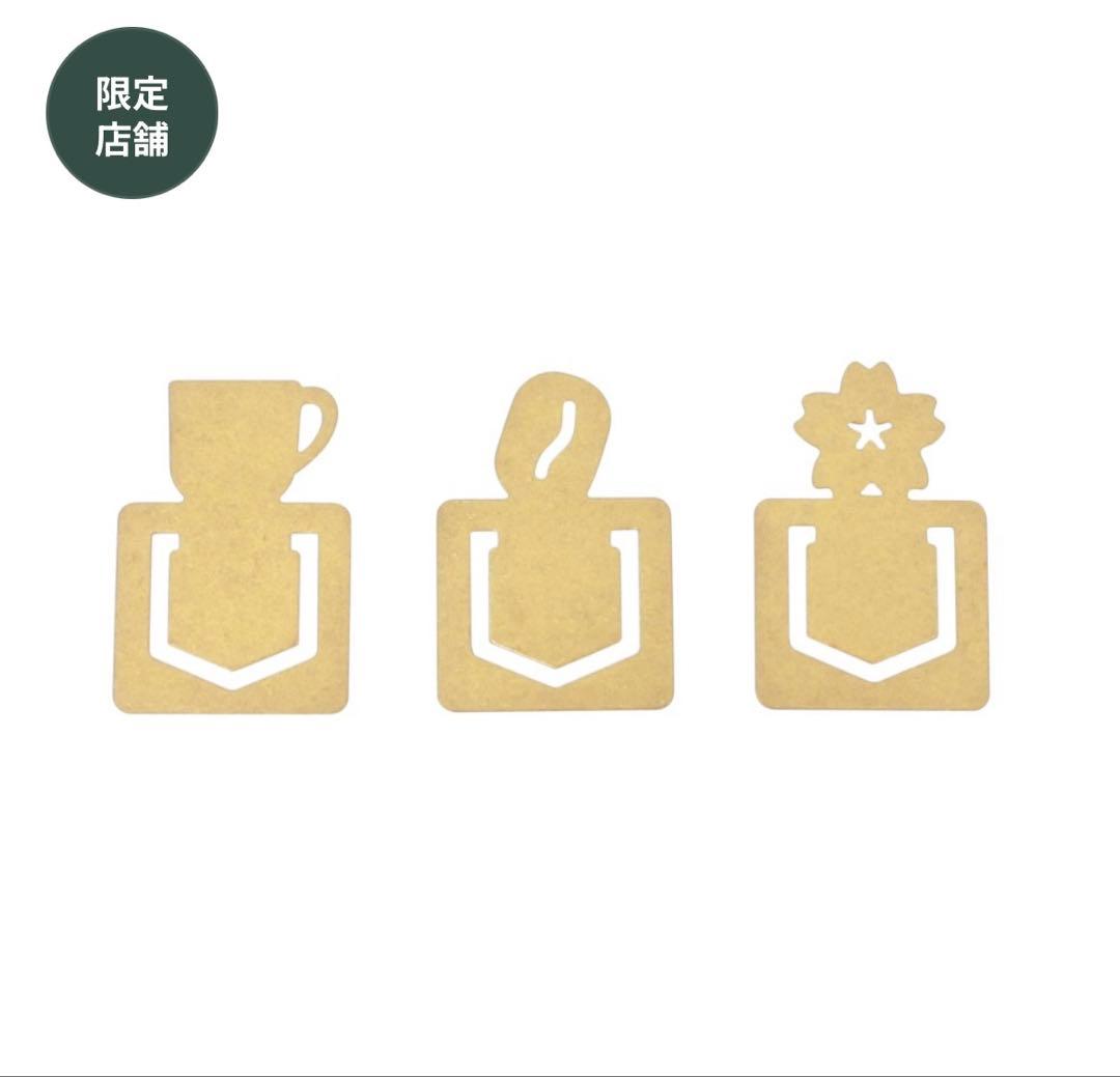 TRAVELER'S FACTORY パスポートサイズ キャメル　ブラスクリップ