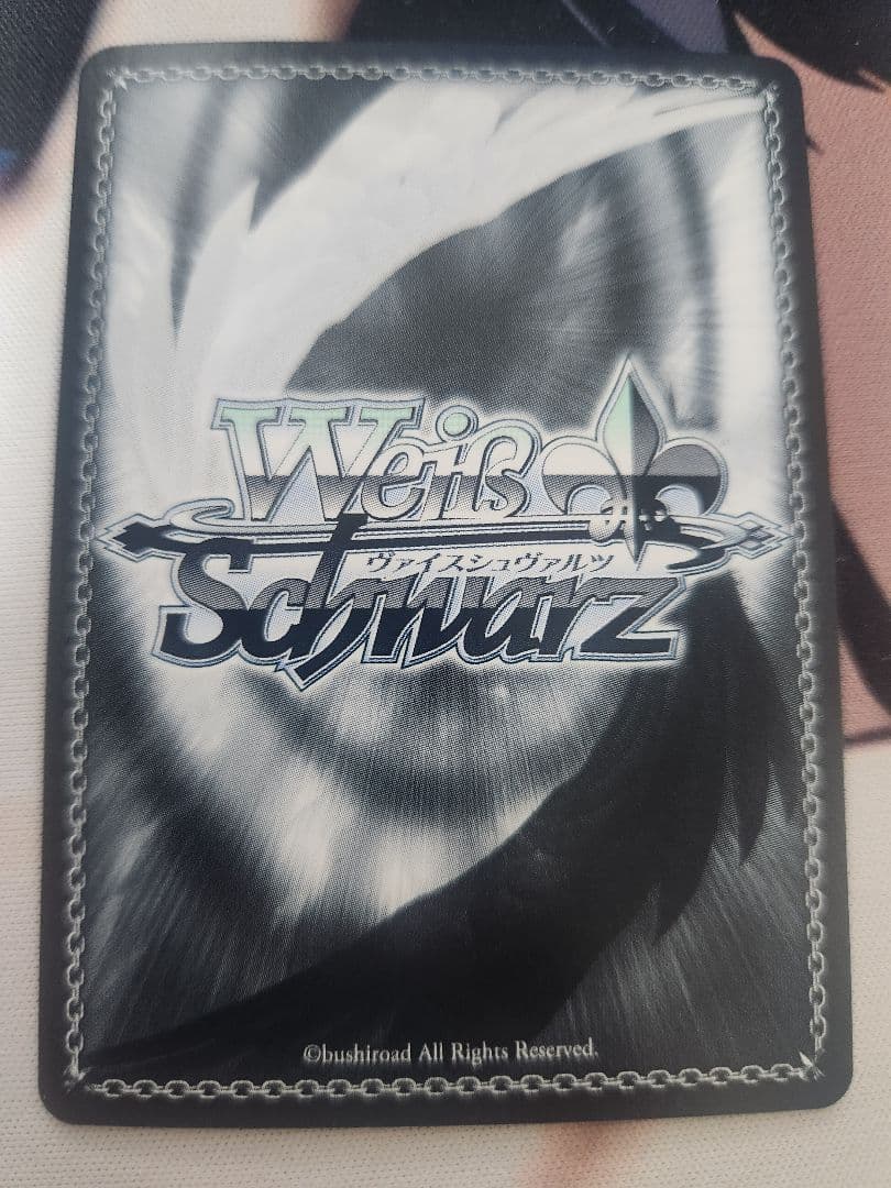 ヴァイスシュヴァルツ　ブルアカ　浦和ハナコ（水着）　sp 　ローダー付き