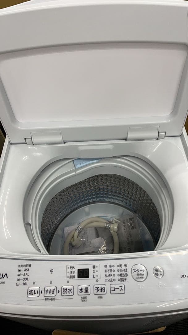 高年式★名古屋市近郊送料無料！一人暮らし家電二点セット　シャープ冷蔵庫東芝洗濯機