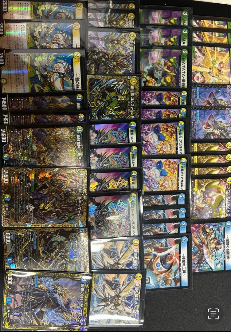 デュエルマスターズ ゴルギーオージャーデッキパーツ 微高レート