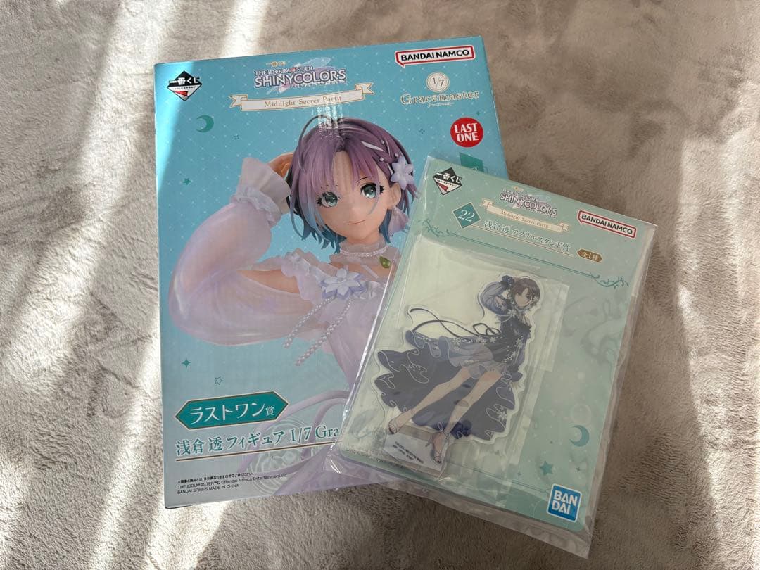 シャニマス 一番くじ 浅倉透 ラストワン アクスタ セット