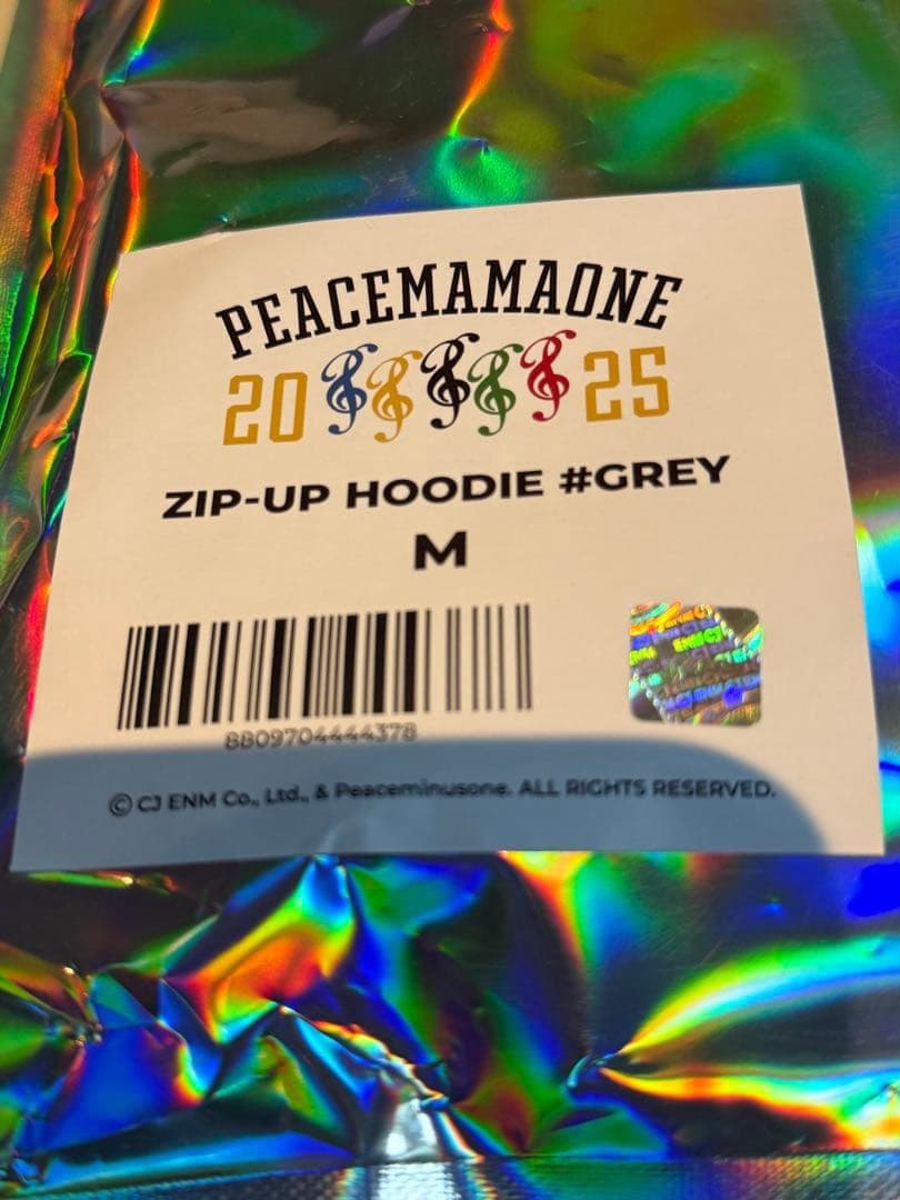 GDRAGON PEACEMINUSONE 韓国 popup パーカーGREY