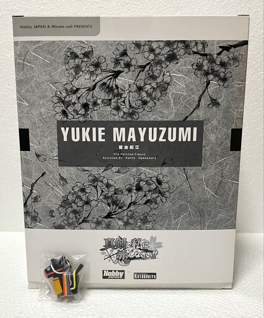 【値下げ】黛由紀江 真剣で私に恋しなさい 誌上限定品フィギュア