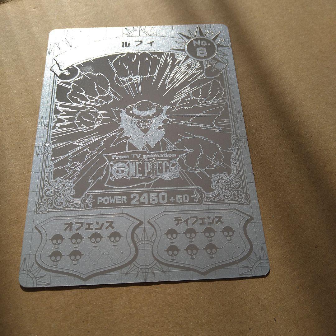 ワンピース　カード　ルフィ　希少　絶版　匿名配送　麦わら海賊団　初期　ブロマイド