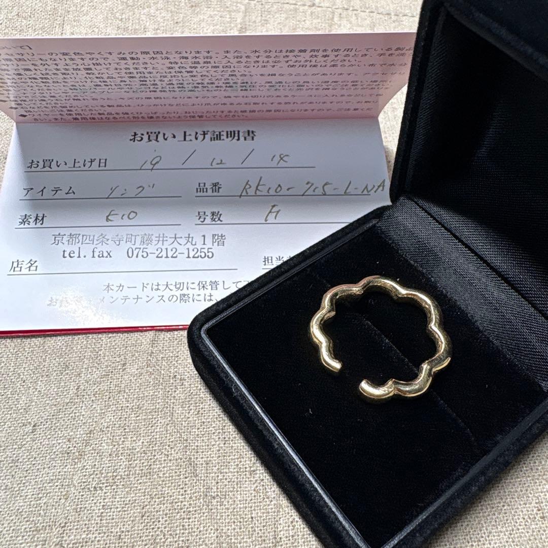 K10PG ミモザリング atelier kaoru