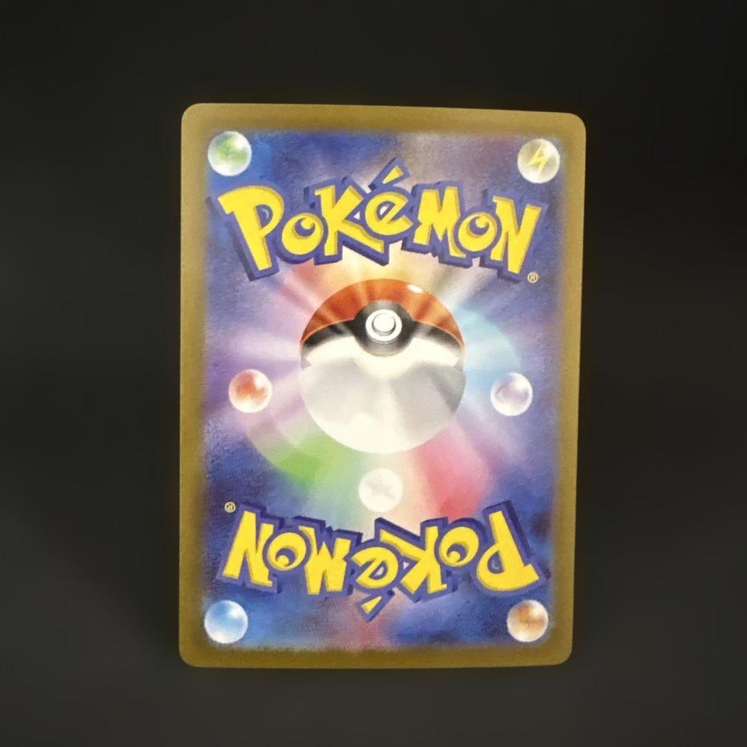 ピクティニ BWR　争奪戦プロモ 未開封と参加賞