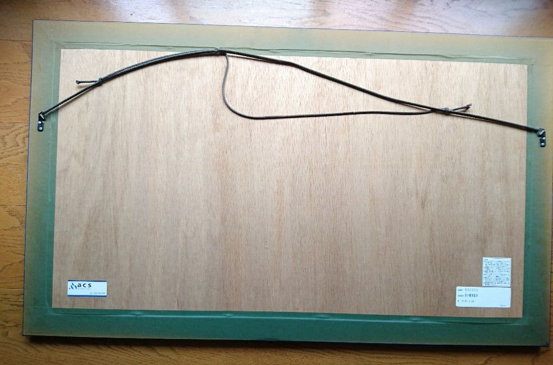 kagaya 秋の軽便鉄道 絵画