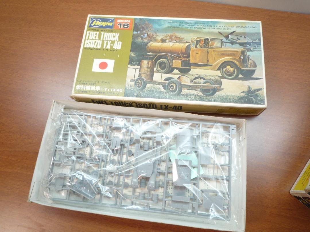 航空機プラモデルセット