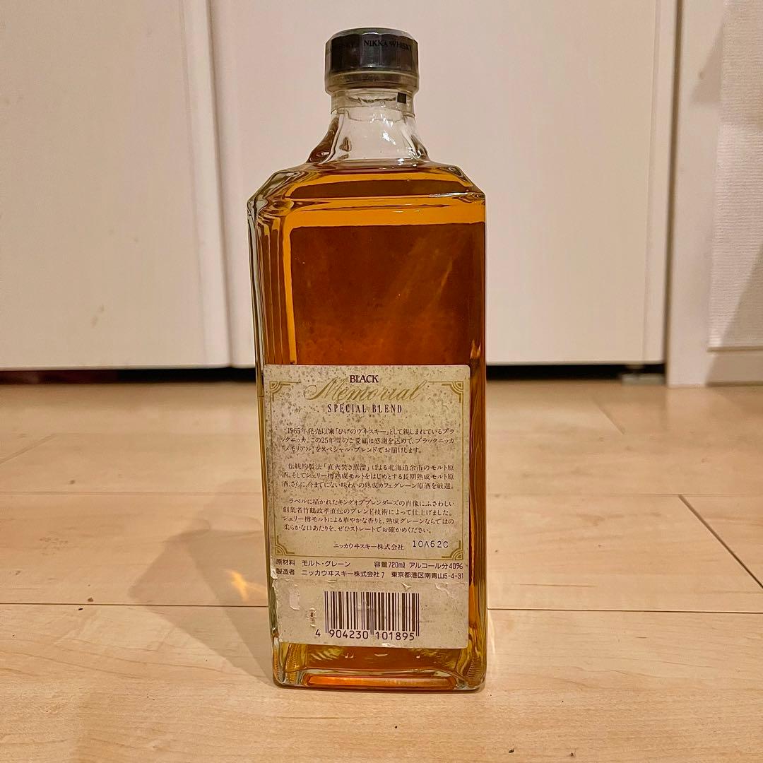 ブラックニッカ メモリアル スペシャルブレンド