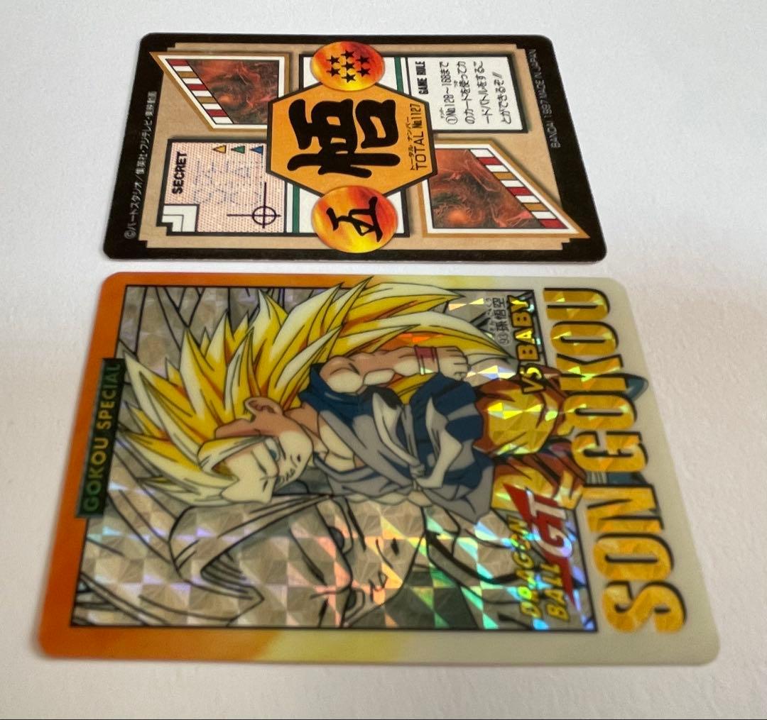 ドラゴンボール 　カードダス　悟空スペシャル＆特別弾コンプリート82枚セット