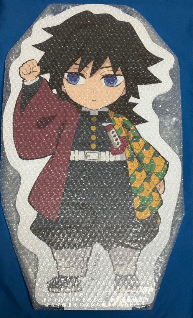 鬼滅の刃 繋がるスタンディPOP 冨岡義勇