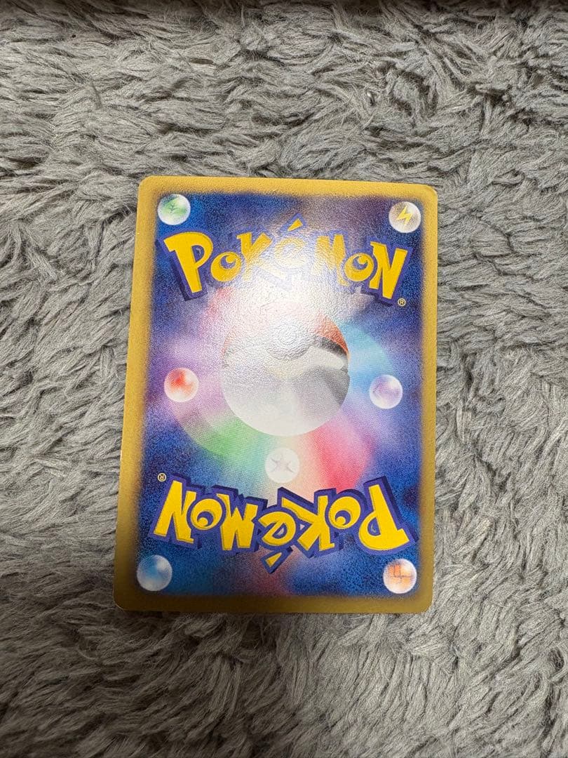 ポ*！様 ポケモンカード　引退品