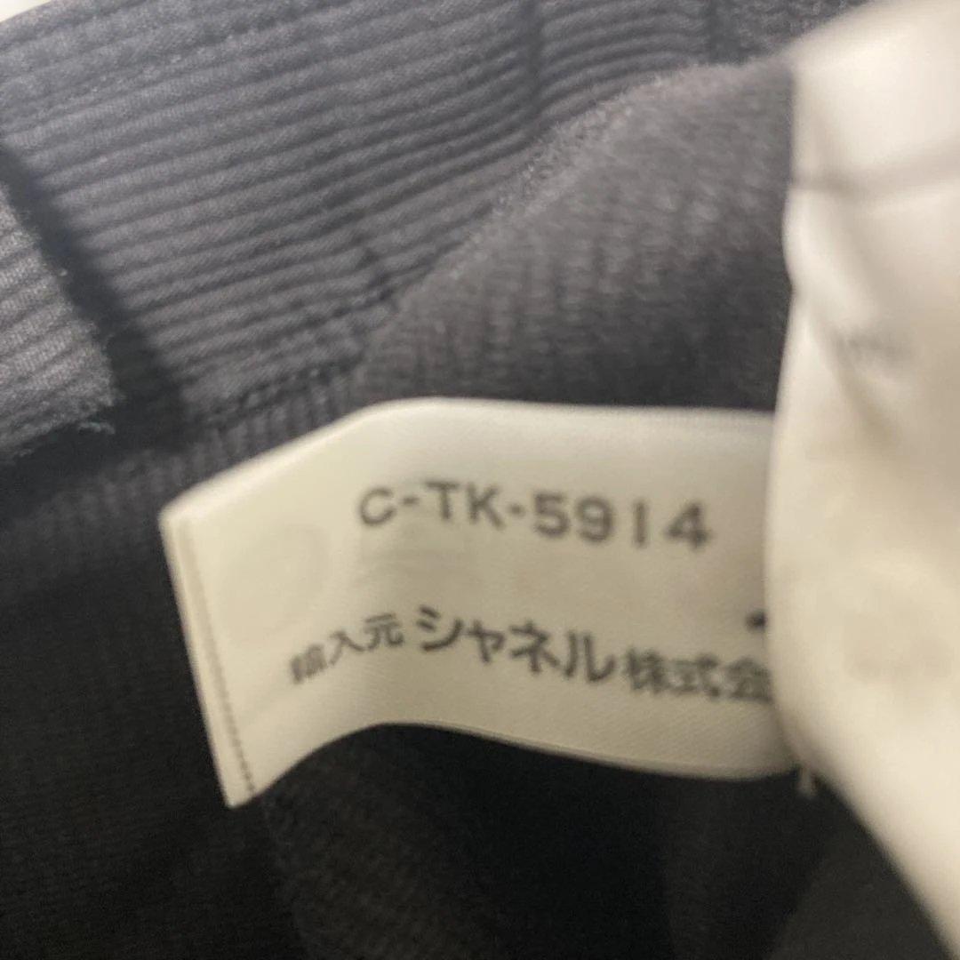 シャネル ロゴボタン 黒 タイトスカート　期間限定値下げ中