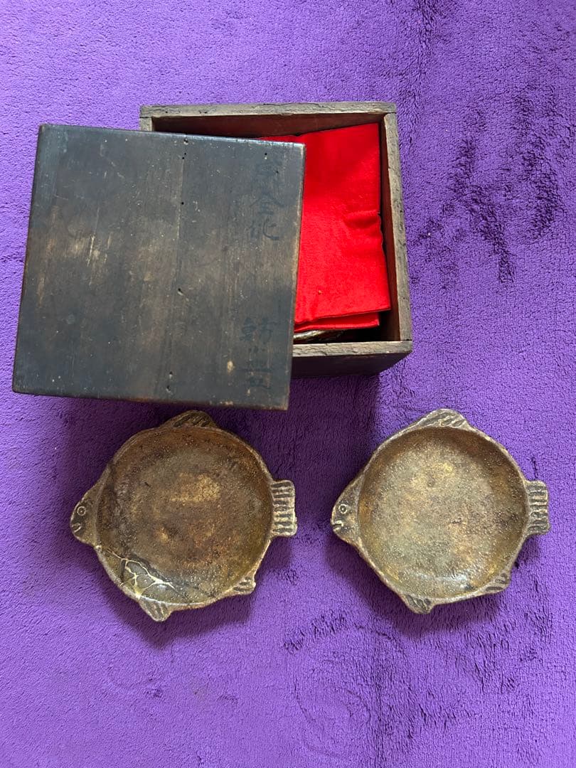 宗全化 魴小皿 5枚セット 木箱付き 刻印あり インテリア アンティーク