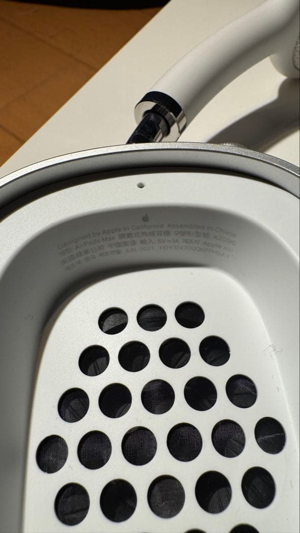 AirPods Max 本体 シルバー