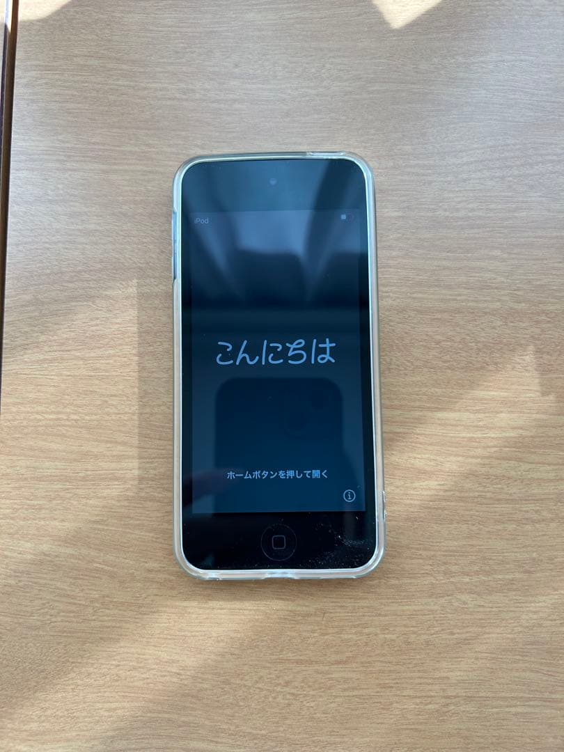 iPod touch 第7世代　32GB 美品です