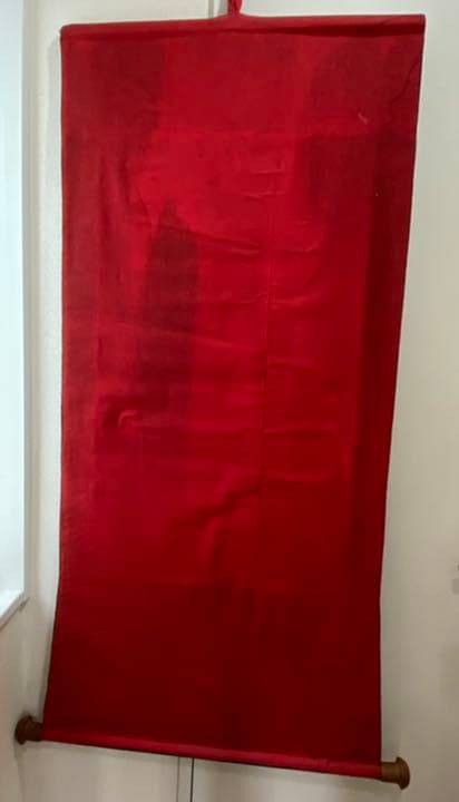 八吉祥の掛け軸　チベット　仏画