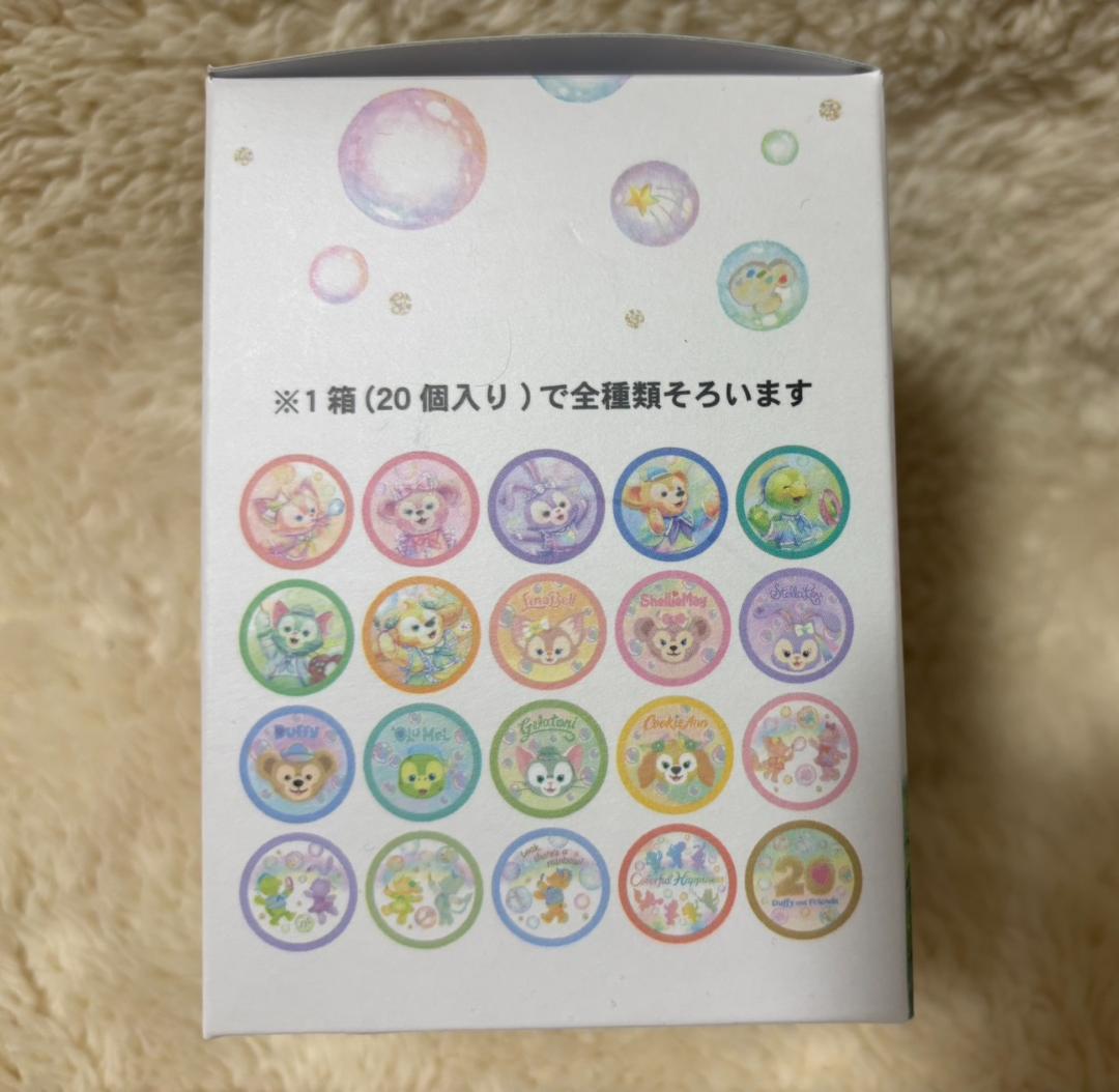 【ふじわら商品】2点まとめ買い