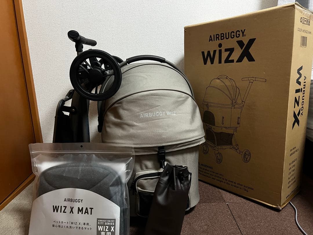 AIRBUGGY wizX ペットカート