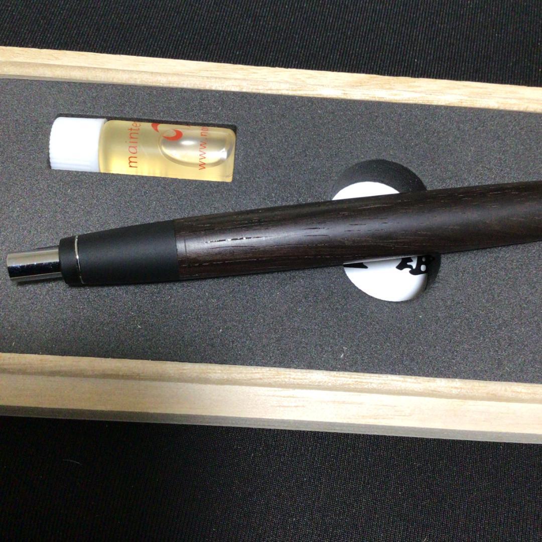 野原工芸　ハカランダ　ボールペン　スタンダード