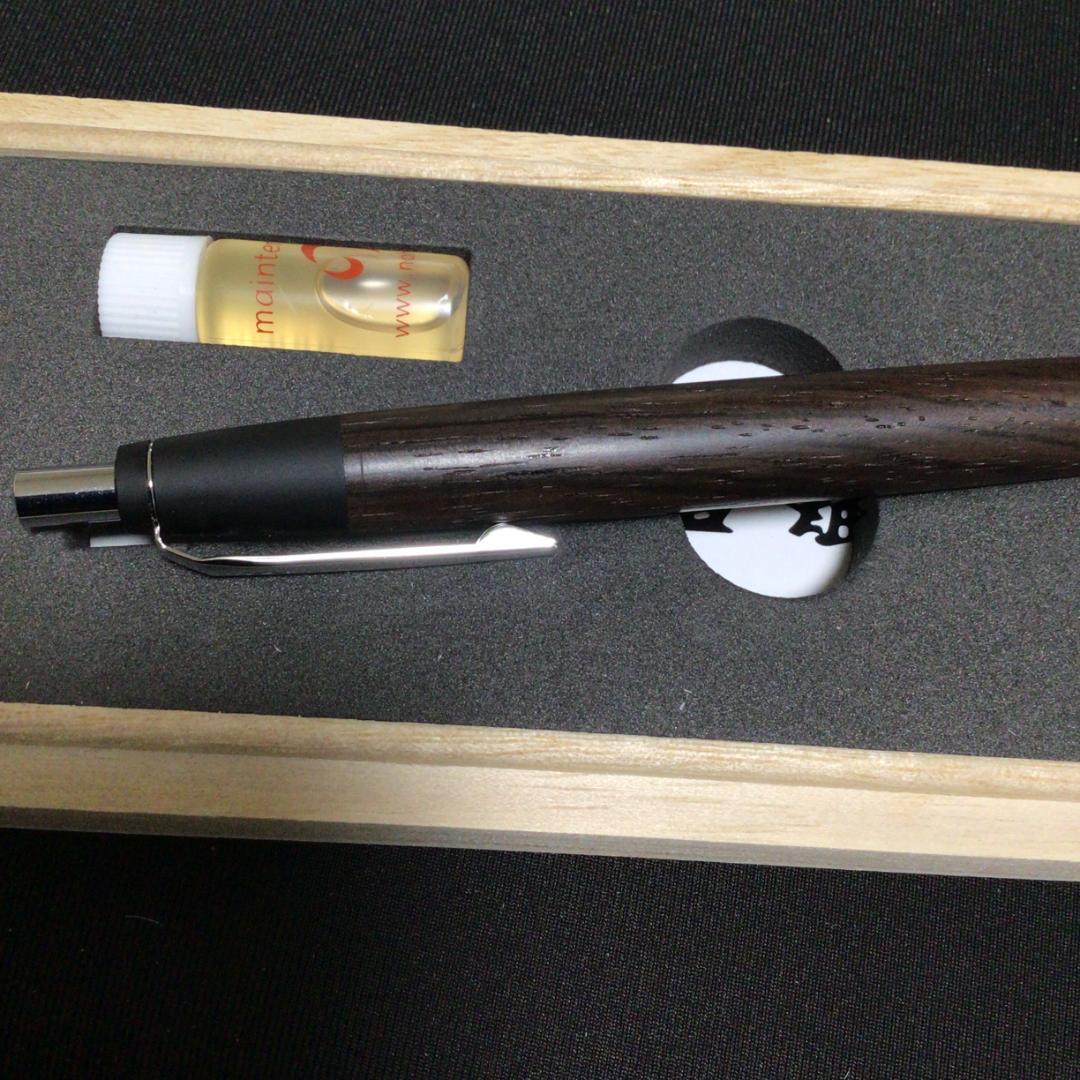 野原工芸　ハカランダ　ボールペン　スタンダード