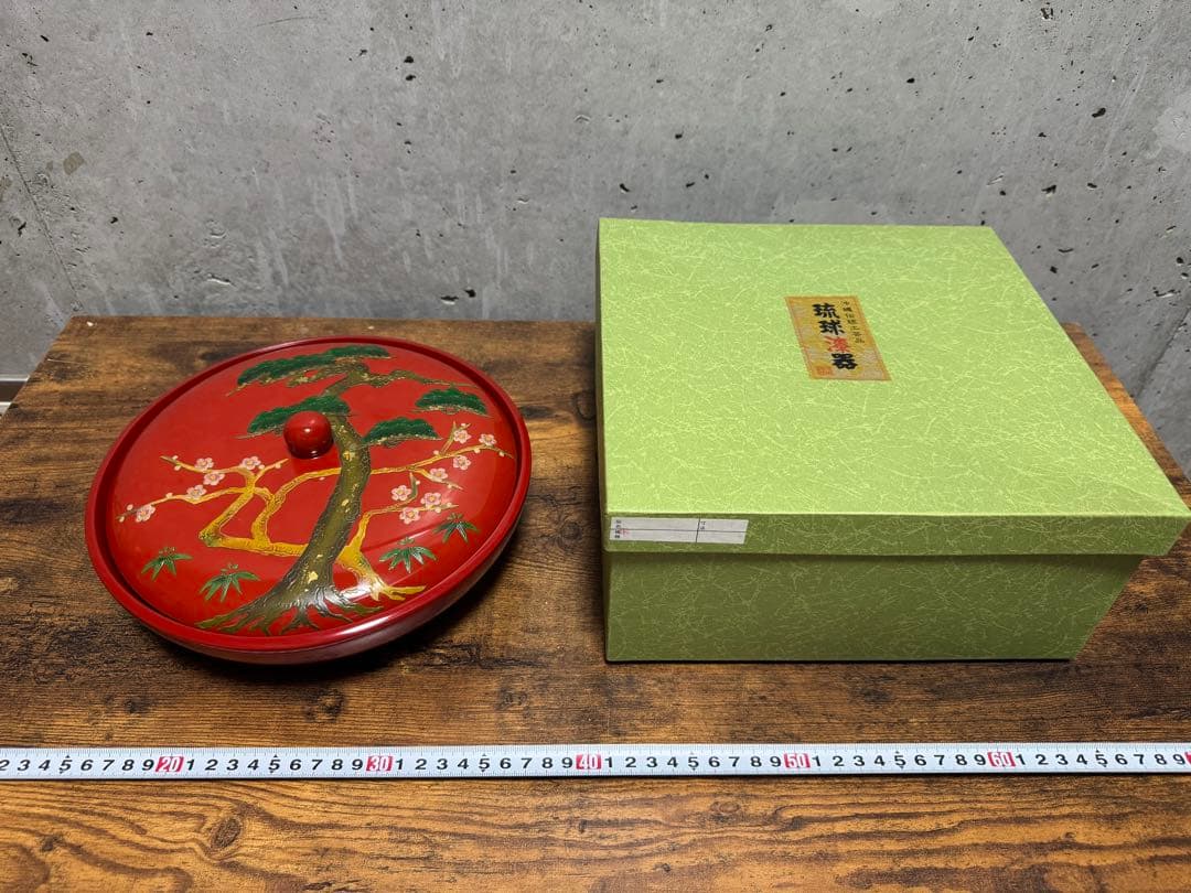 琉球漆器 丸型菓子器 松竹梅 ほぼ未使用