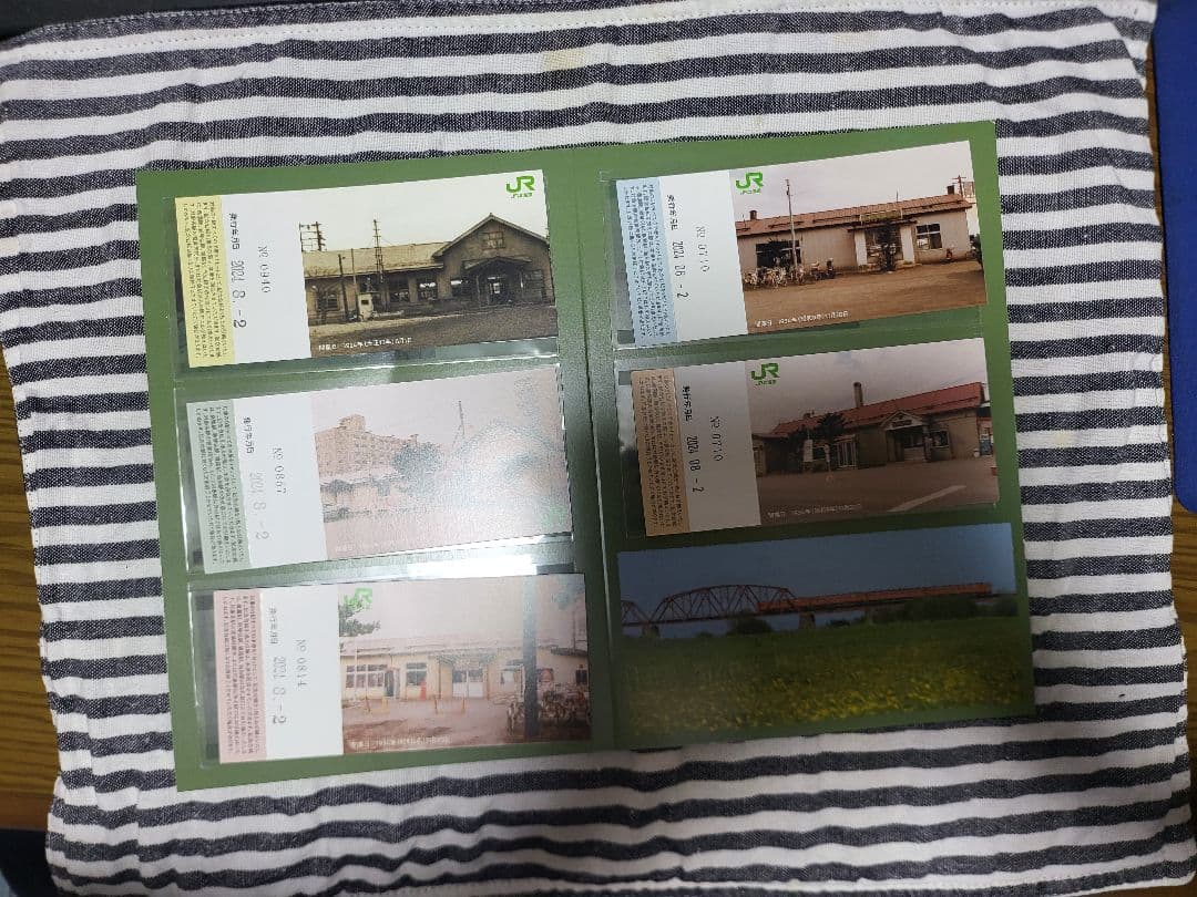 ［台紙+半券付き入場券フルセット〕付　JR北海道札沼線 開業90周年記念入場券