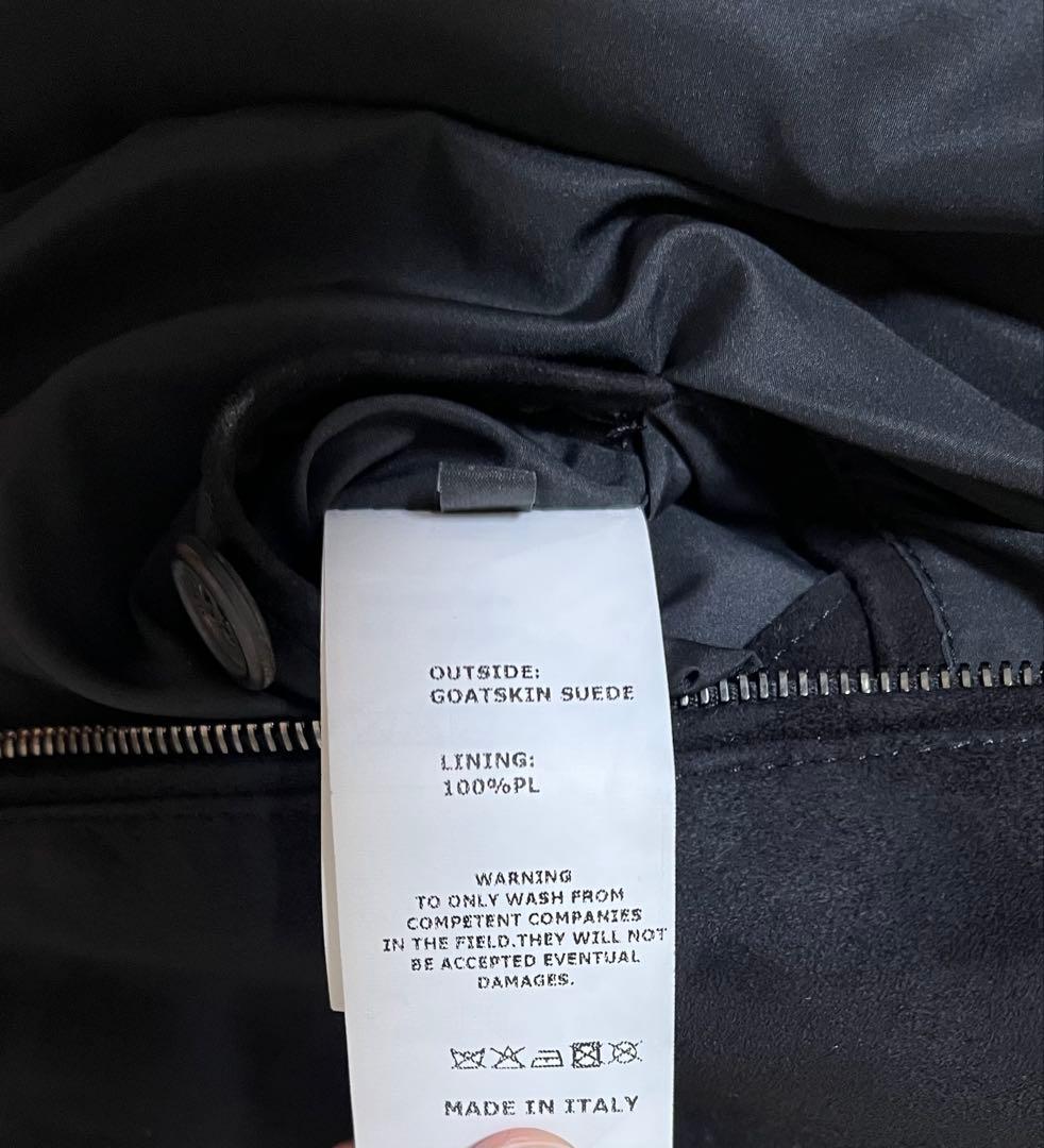 エンメティ スエードライダース