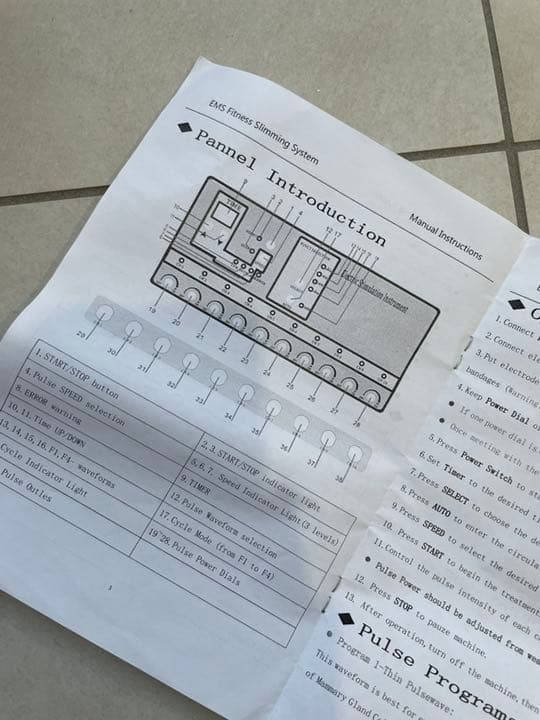 業務用EMS エステ