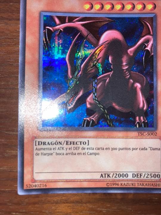 スペイン語　ハーピィズペット竜　TSC 希少