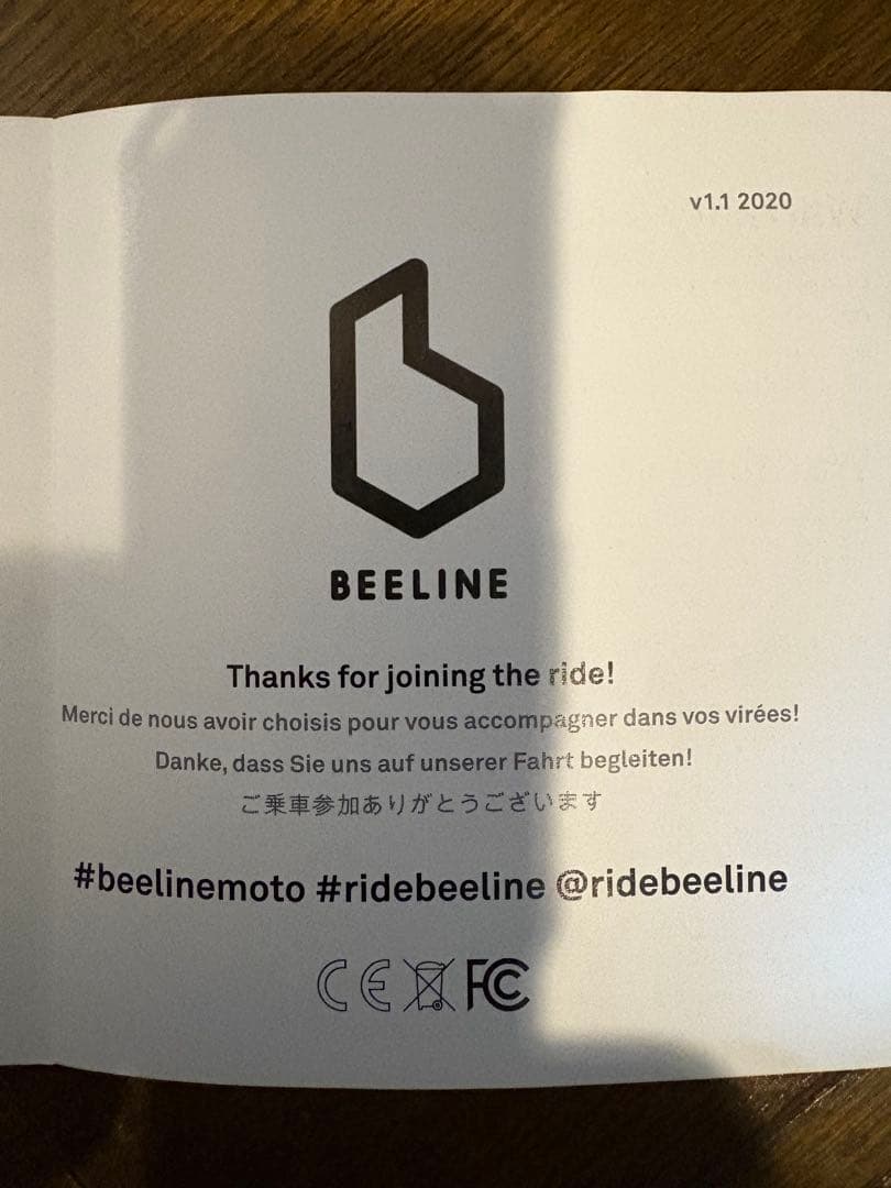 アクセサリー Beeline Moto Black