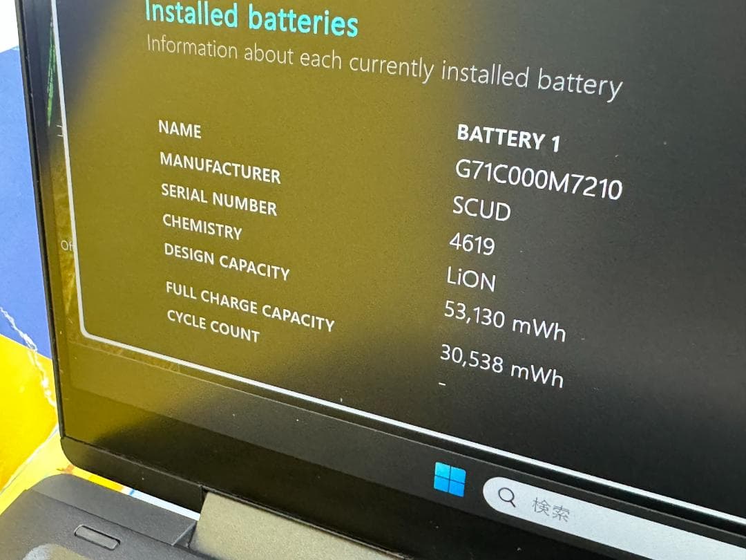 良品 V83/HS 16GB dynabook 2in1 第11世代 ノートPC