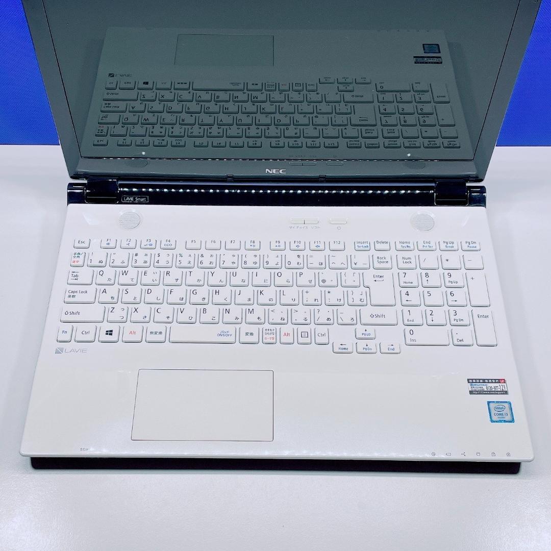 即利用OK✨Windows11✨快速SSD✨東芝白 カメラ付ノートパソコン薄型