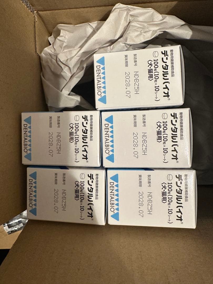 と*も様 DENTALBIO デンタルバイオ 100枚入り×5箱